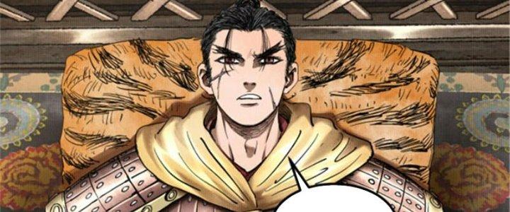 máy mô phỏng nhân sinh của lữ bố chapter 16 119