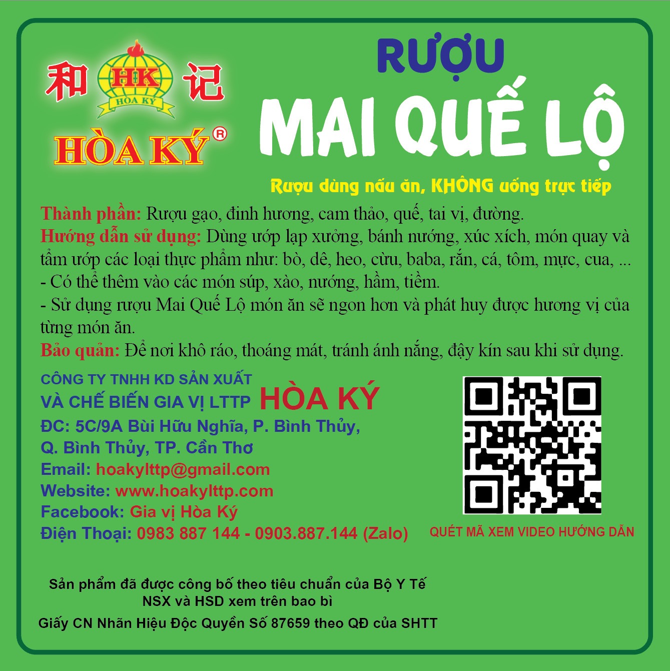 Gia Vị MAI QUẾ LỘ Hoà Ký 330ml