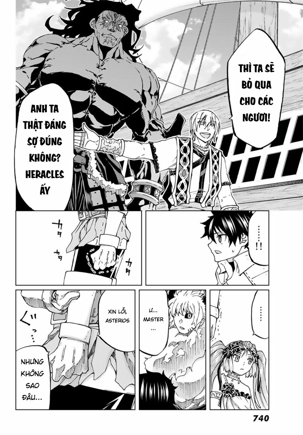 fate/grand order -turas realta- chapter 27 9