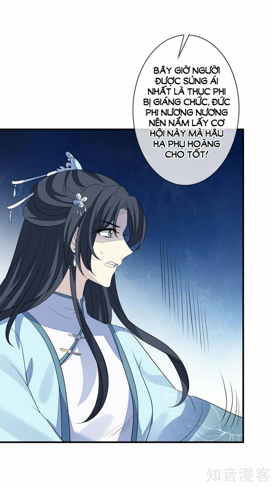 cửu khuyết phong hoa chapter 75 13