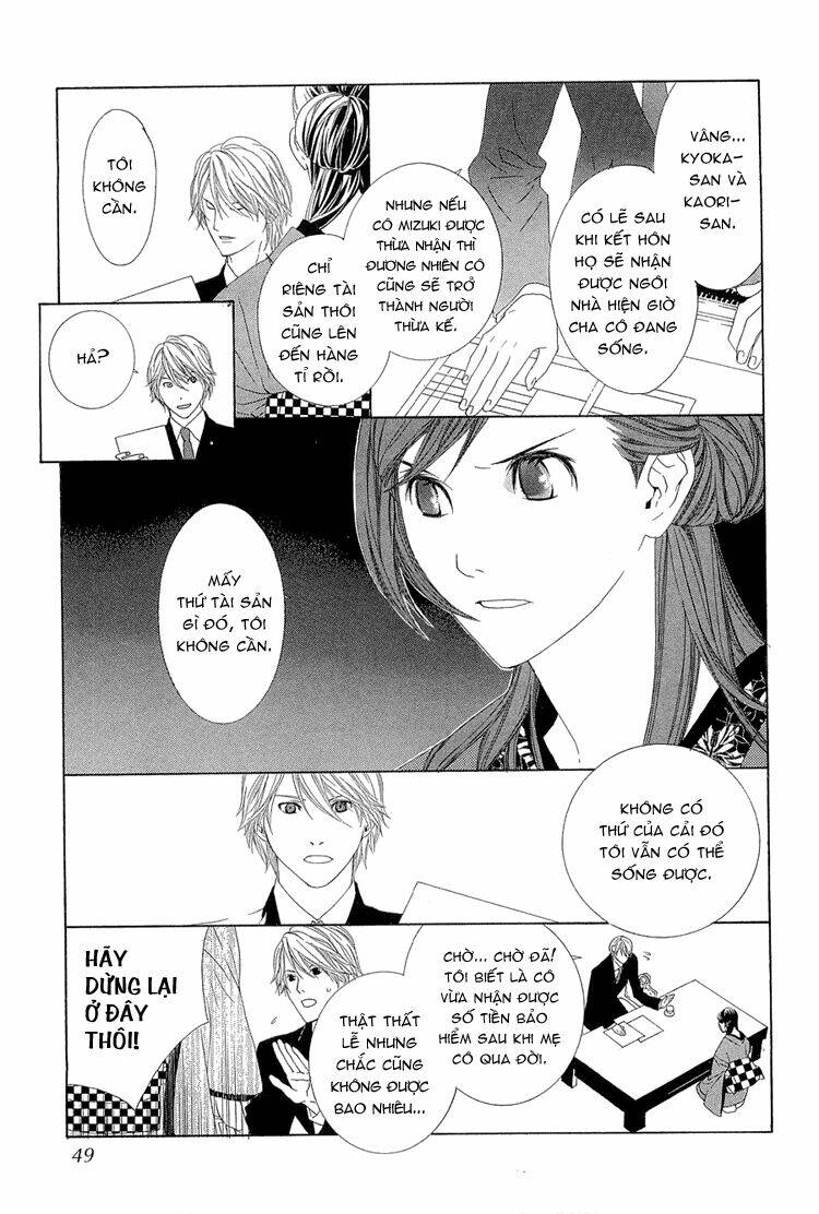 hanamai koeda de aimashou chapter 2 7