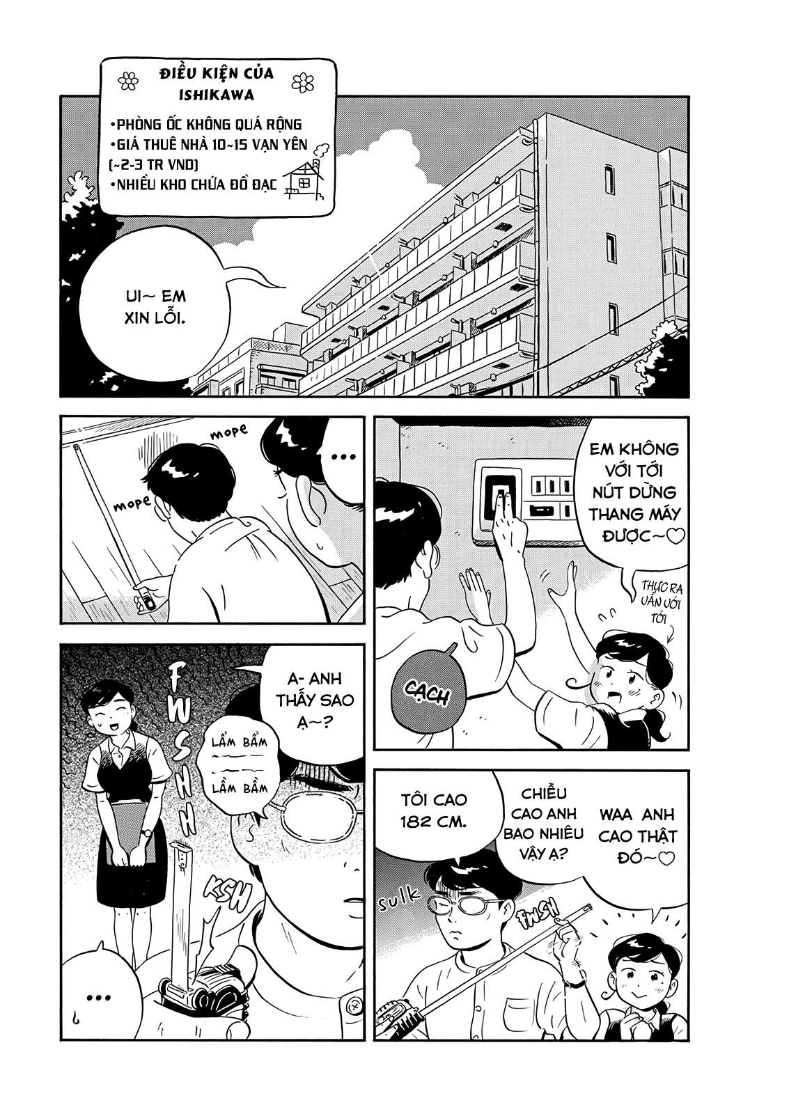 hirayasumi chapter 19 4