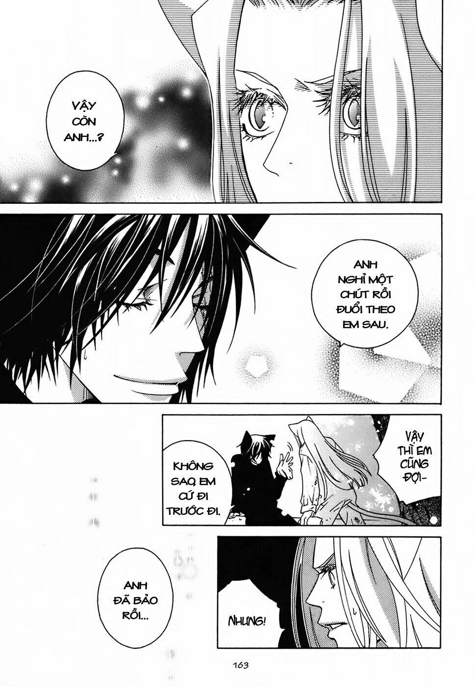 gakkou no sensei chapter 10 6