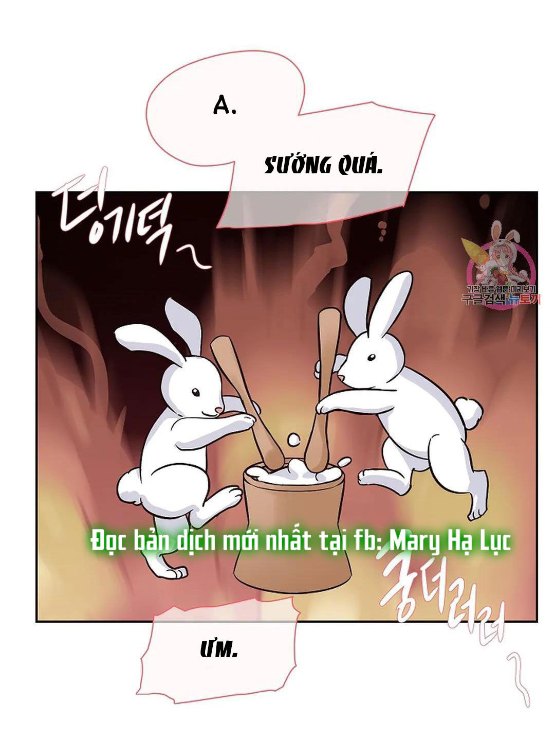 [18+] công tư phân minh chapter 68 29