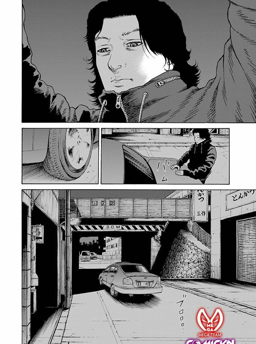 the scum of good and evil chapter 13 23