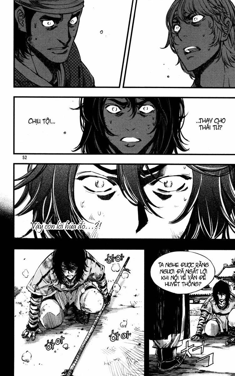 honorable baek dong soo chapter 2 10