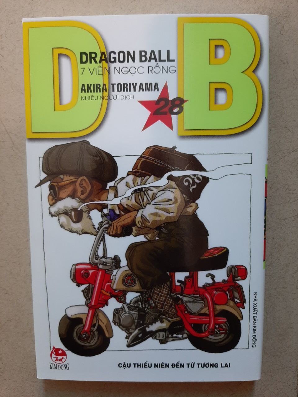 Trọn bộ 42 tập: DragonBall - 7 viên ngọc rồng