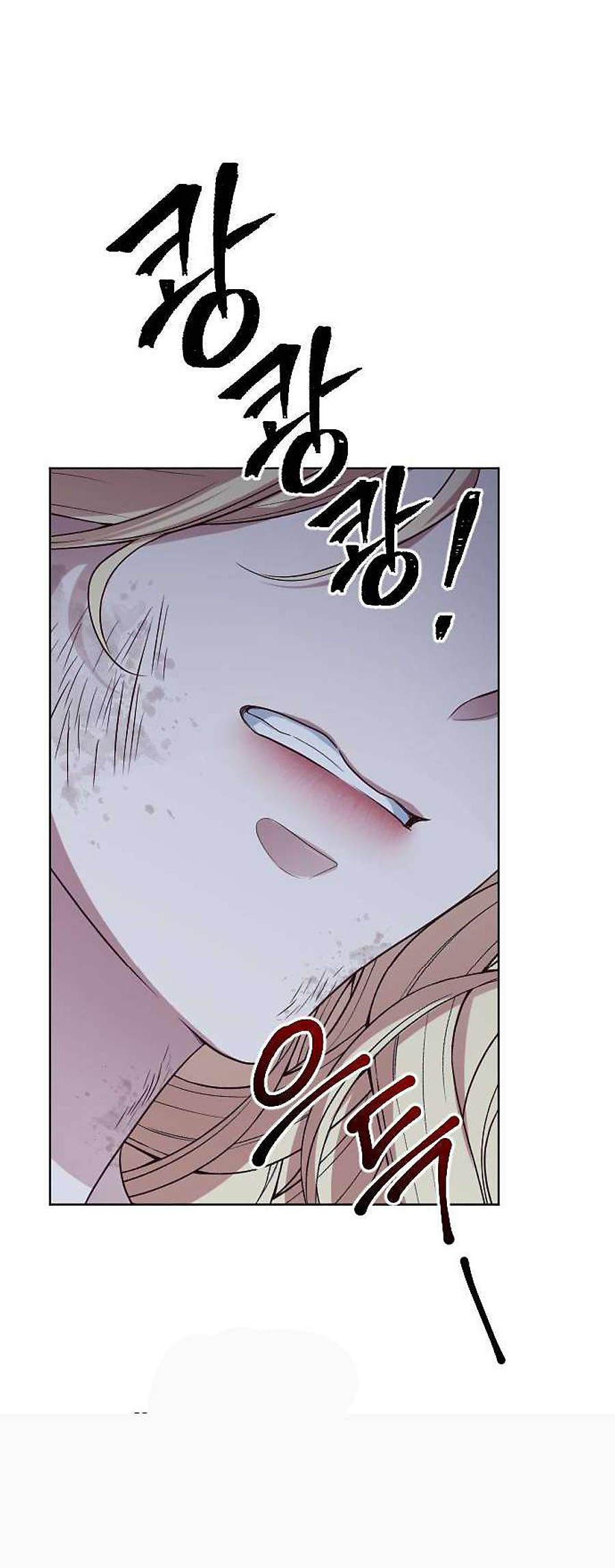 Hoa Dã Thú chapter 1.2 38