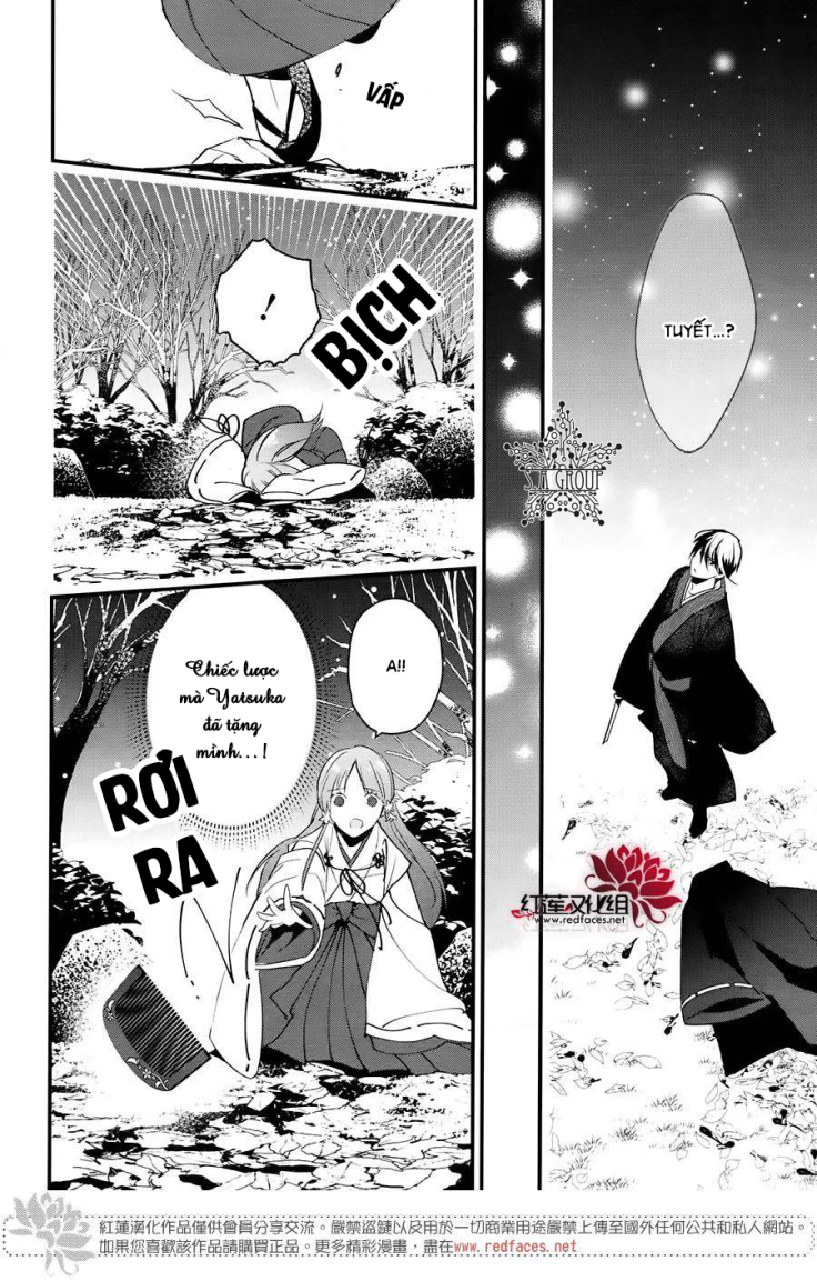 heian koi emaki chapter 5 24