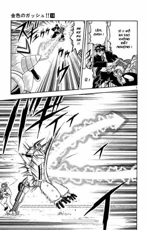 konjiki no gash!! chapter 165 6