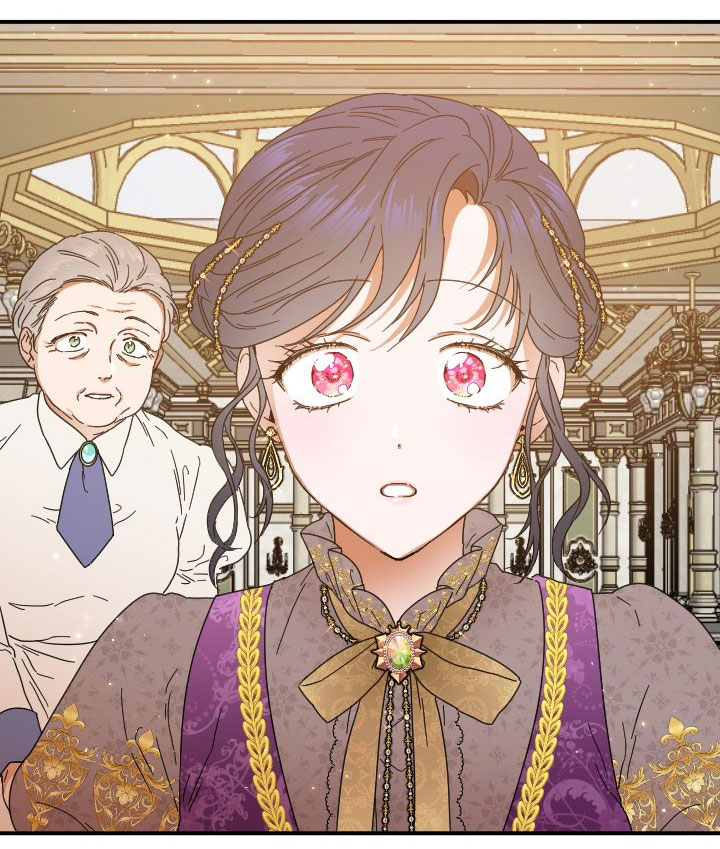 lady baby chapter 201.1 15