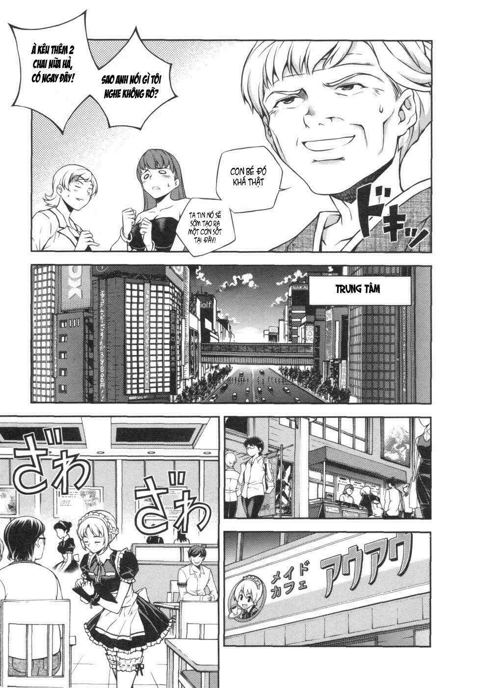 onihime vs chapter 2 14