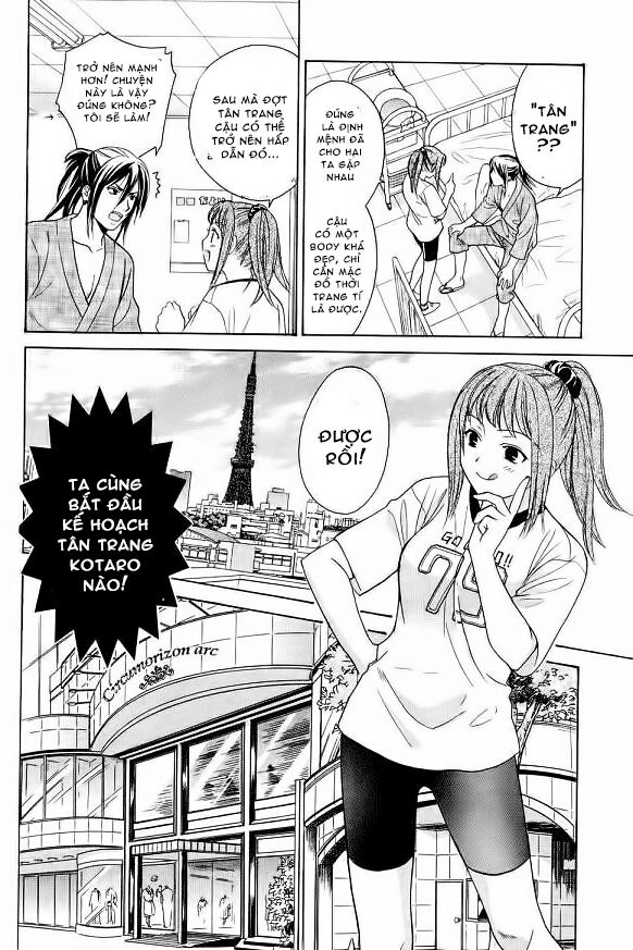 dousei recipe chapter 37 8