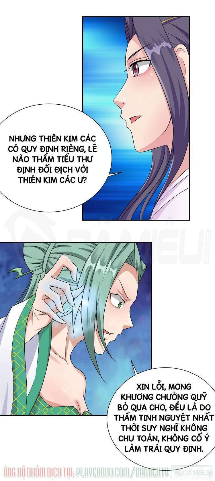 việc tu luyện hằng ngày của vũ đế chapter 4 26