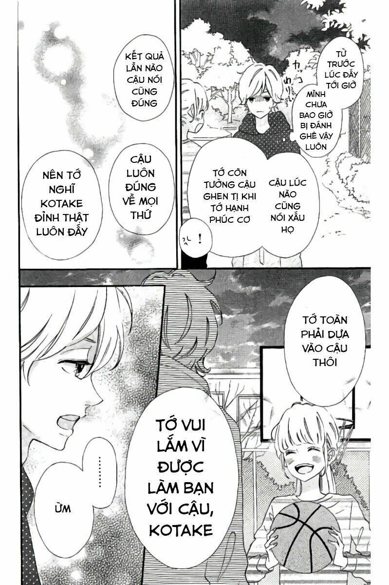 sensei kunshu chapter 14 17