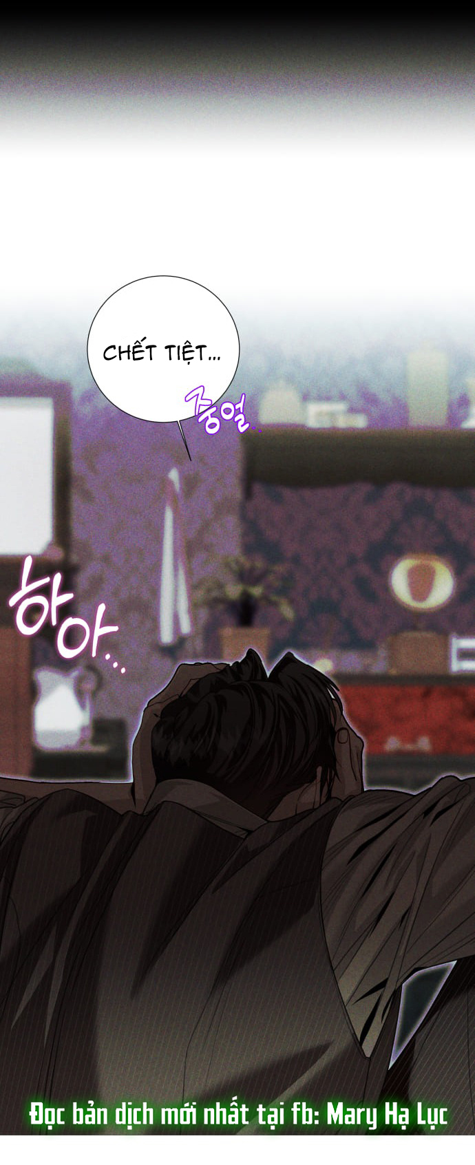 the queen of flies chapter 2.2 2