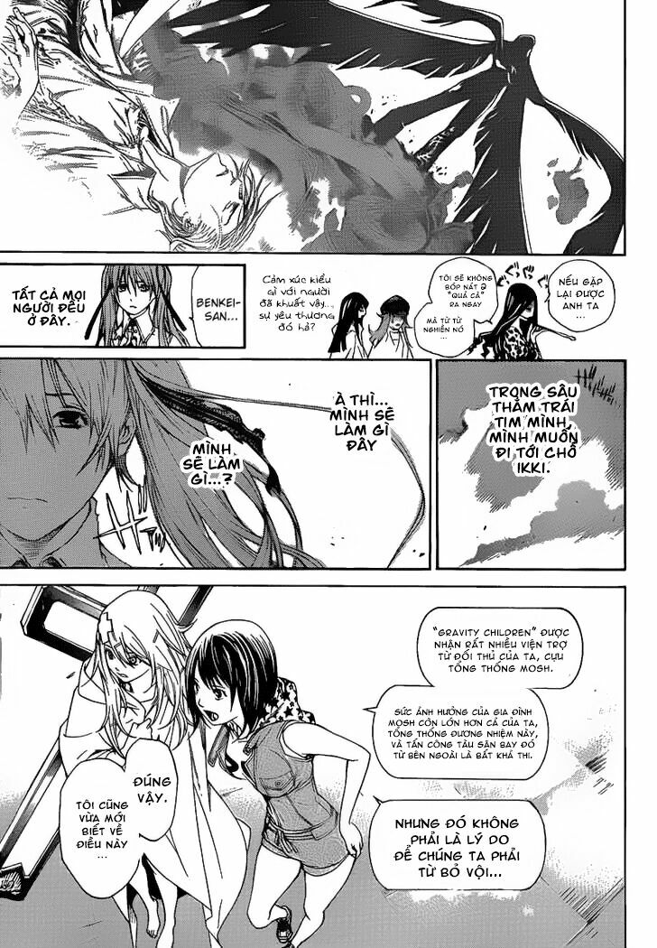 air gear chapter 265 3