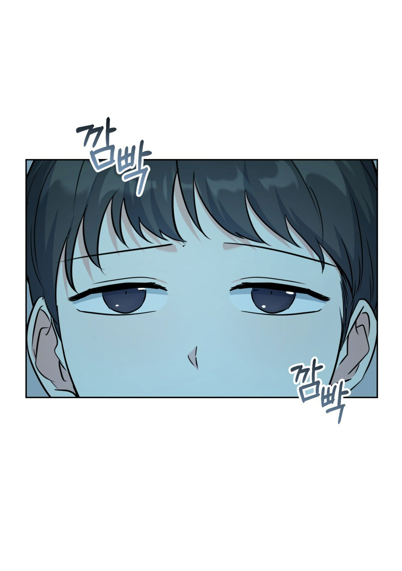[18+] Khu Rừng Dịu Dàng chapter 14.1 - Trang 1