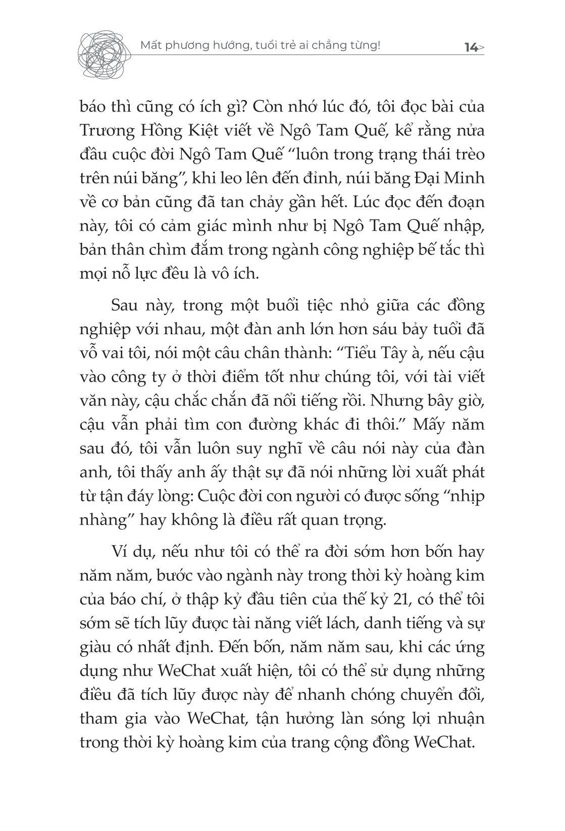 Mất Phương Hướng, Tuổi Trẻ Ai Chẳng Từng!