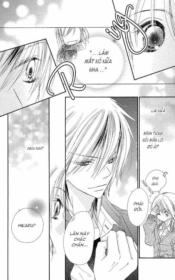 sora log chapter 13 27