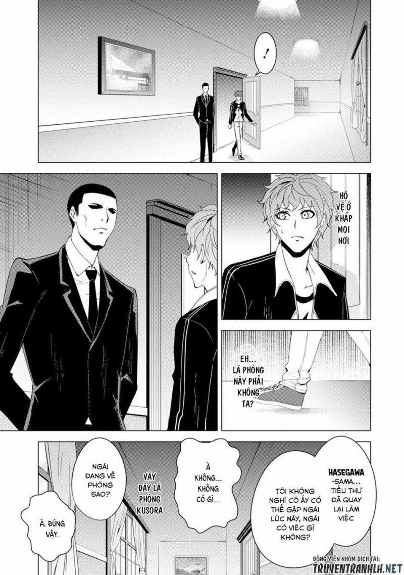 ore no genjitsu wa renai game?? ka to omottara inochigake no game datta chapter 27.2 13