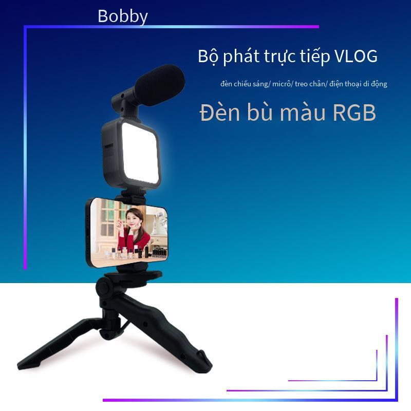 Quảng cáo bán chạy RGB lấp đầy ánh sáng máy tính để bàn hội nghị truyền hình lấp đầy ánh sáng ghi âm bộ vlog ánh sáng trực tiếp