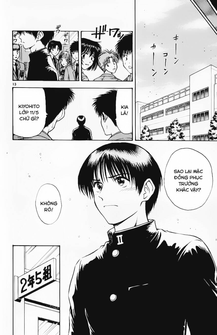 salad days chapter 65 14