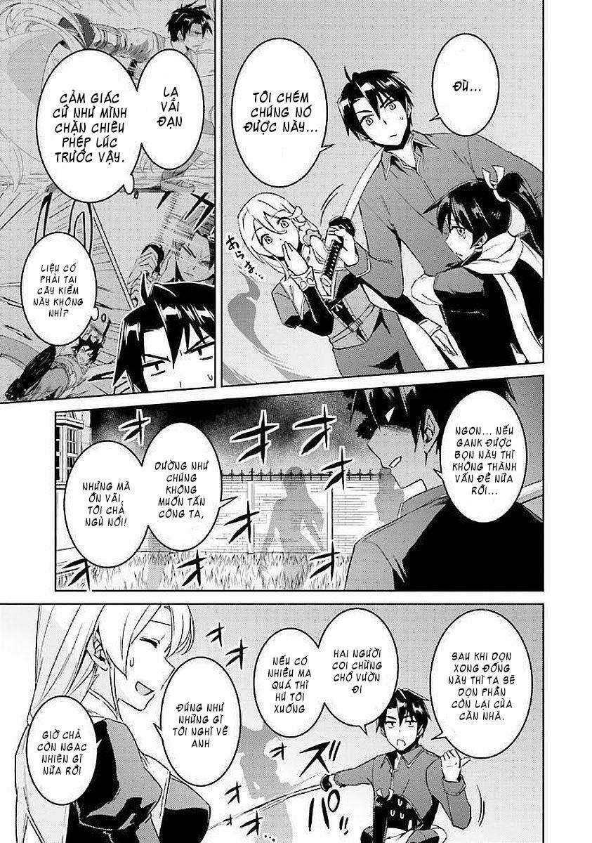 nidome no jinsei wo isekai de chapter 15 18