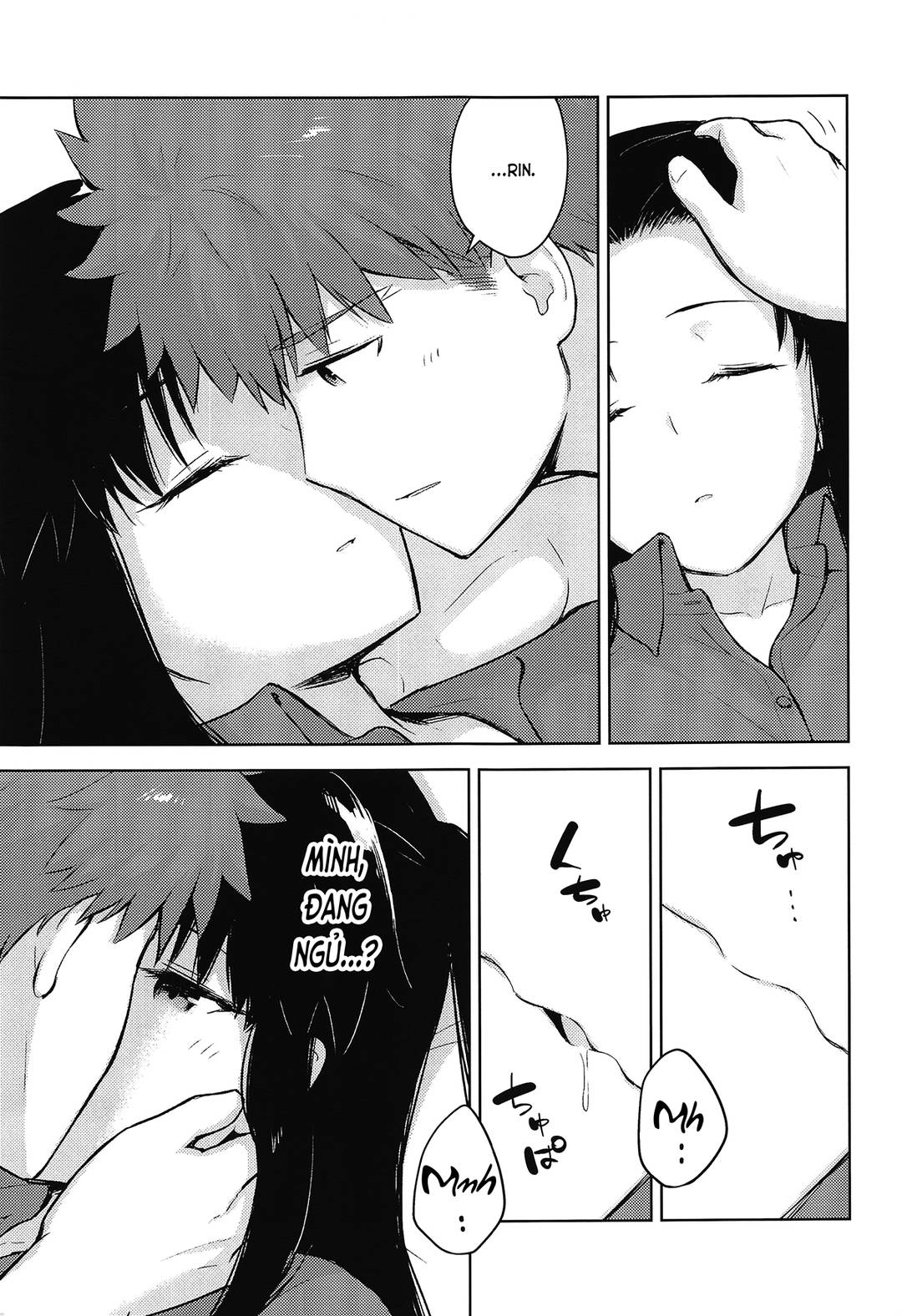 học kỳ hai (fate/stay night) chapter 1 11