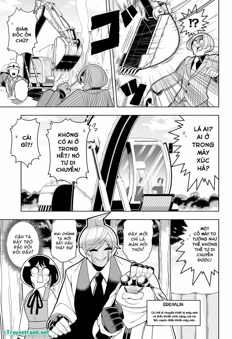 samon-kun wa summoner chapter 30 11