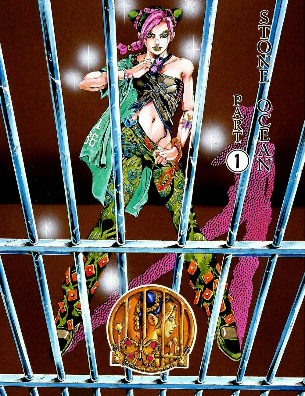 Cuộc Phiêu Lưu Bí Ẩn Phần 6: Stone Ocean - Trang 5