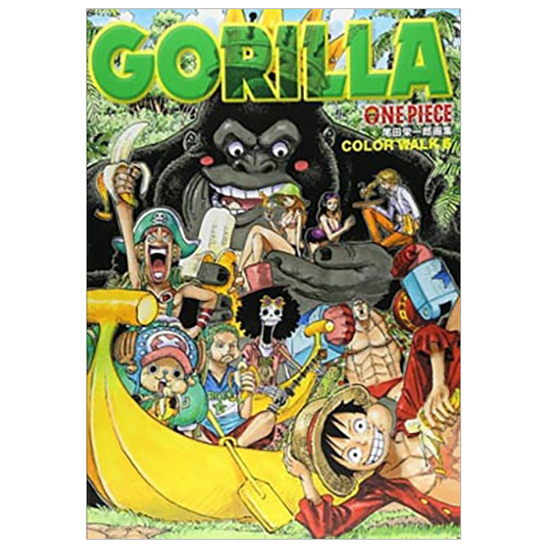 ＧＯＲＩＬＬＡ　ＣＯＬＯＲ　ＷＡＬＫ　６