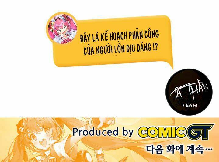 cohabitation with the fiancee chapter 21 22