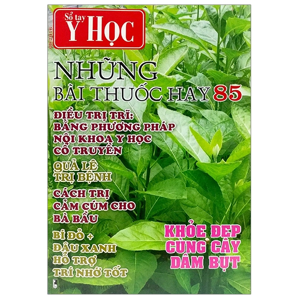 Sổ Tay Y Học - Những Bài Thuốc Hay 85