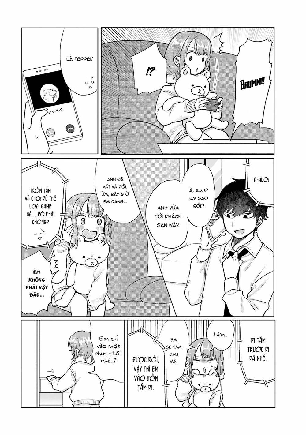 zettai ni furo ni hairitakunai kanojo vs zettai ni furo ni iretai kareshi chapter 33 3