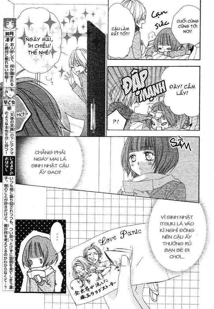 akuma de kobito chapter 2 3