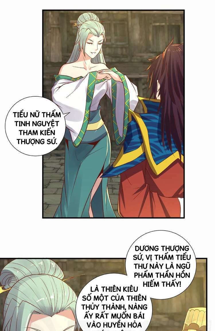 việc tu luyện hằng ngày của vũ đế chapter 13 3