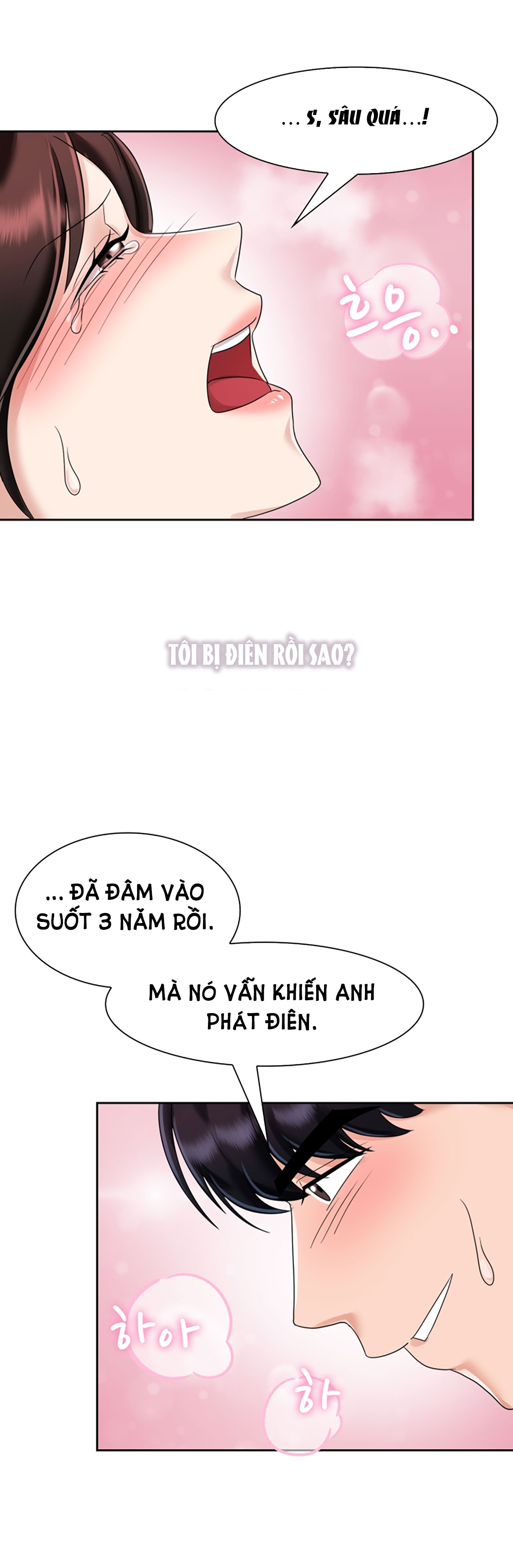 [18+] vì điên nên kết hôn chapter 5.2 3