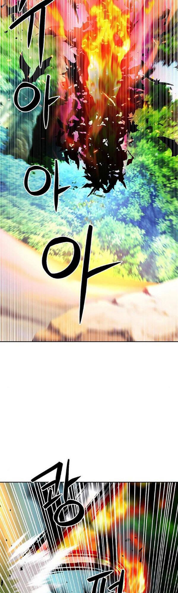 druid tại ga seoul - người hóa thú chapter 91 15