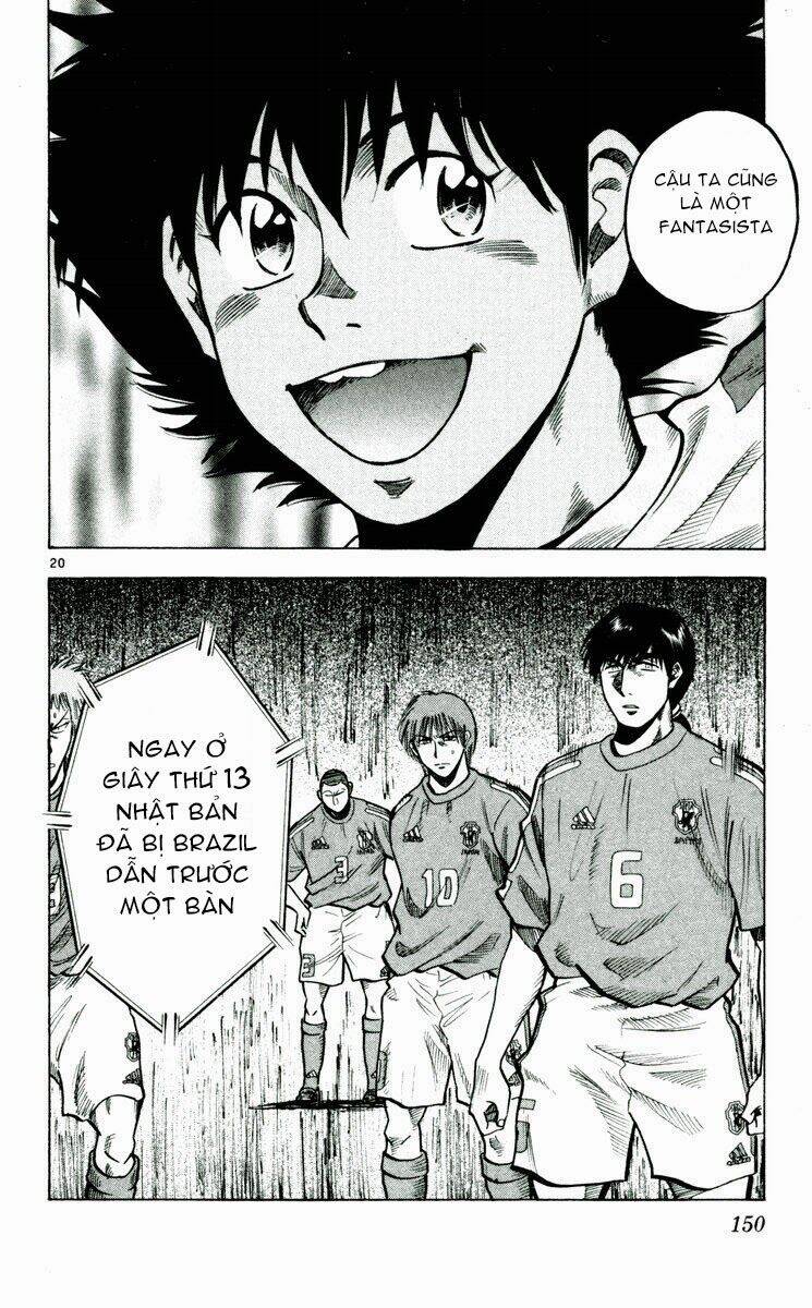 vũ điệu trên sân cỏ - fantasista chapter 193 20