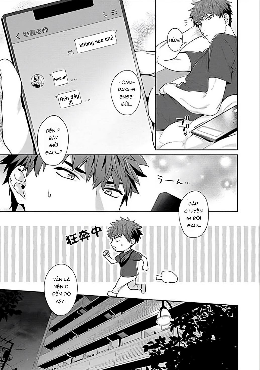 Sensei, Shokuji wa Bed no Ue de chapter 3