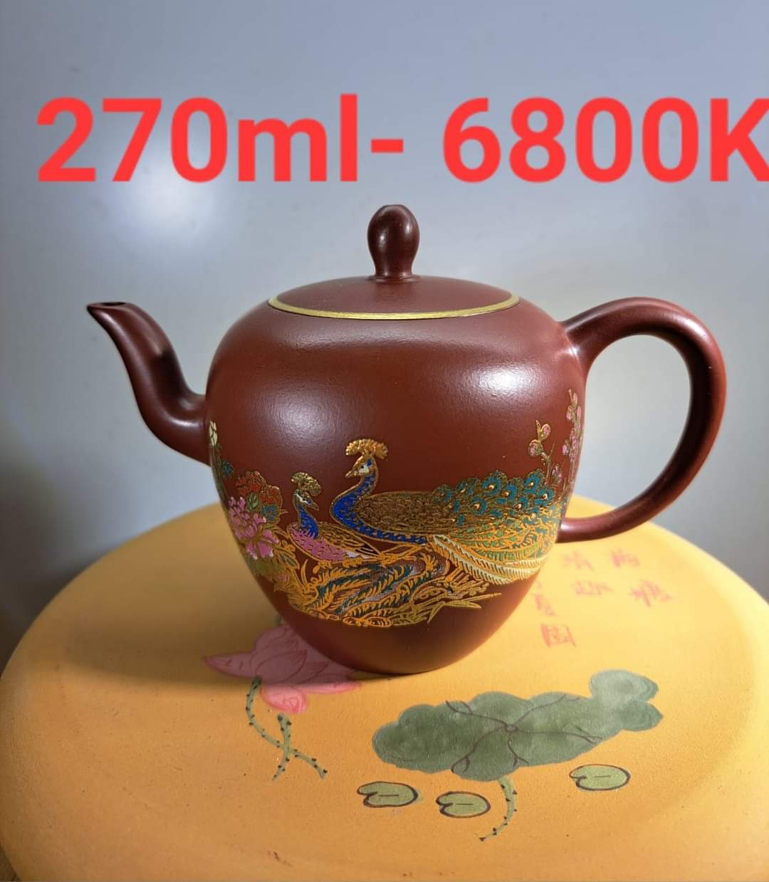 Ấm tử sa cao cấp