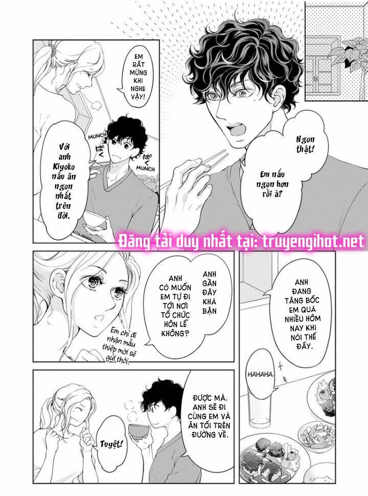 omae no subete wo daki tsukusu chapter 64 5