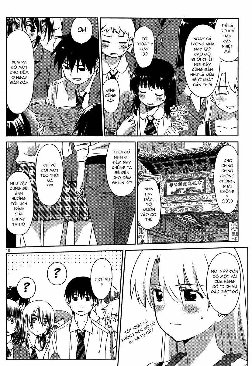 kiss x sis chapter 81 9