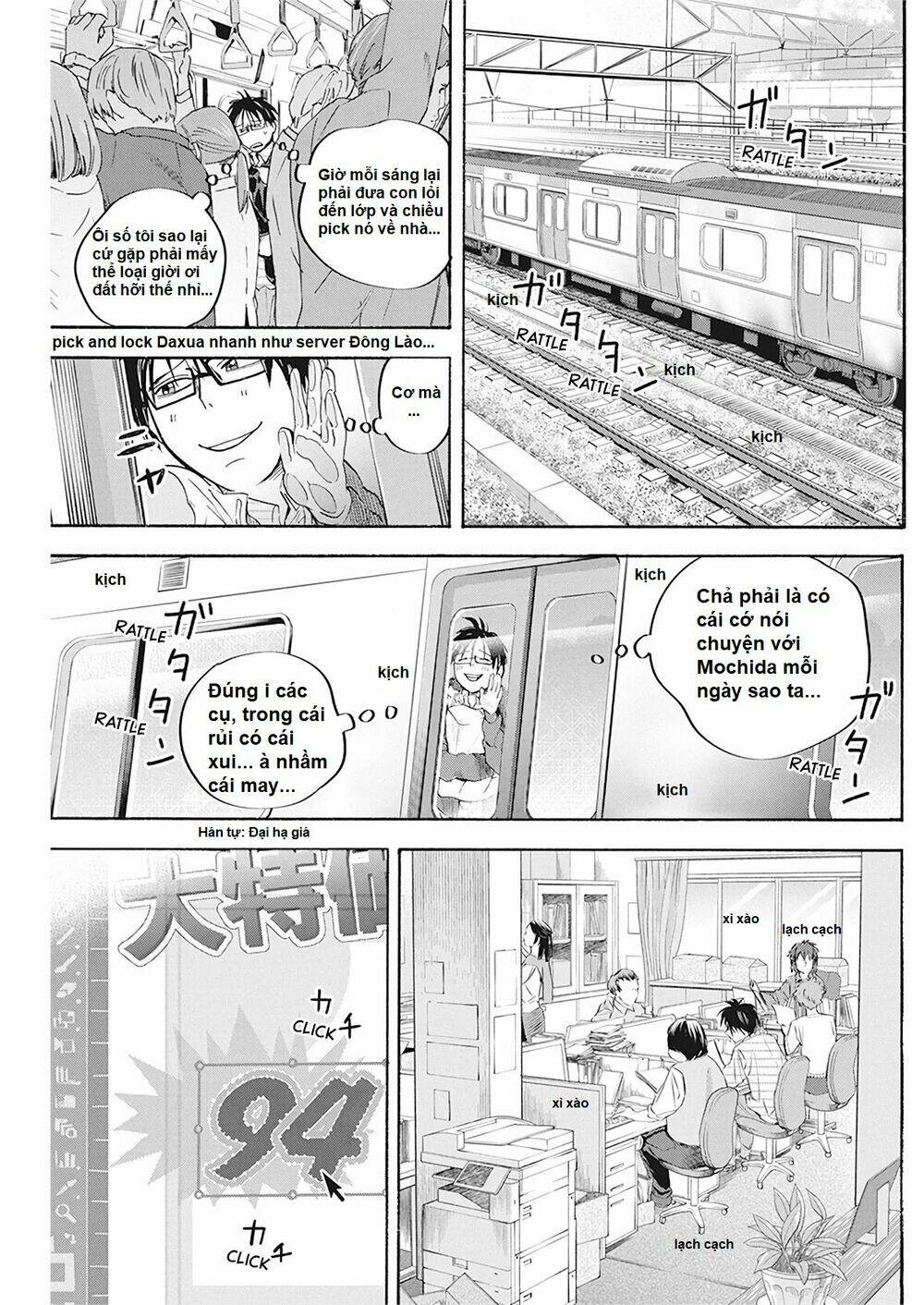 không xóa sổ con người được!! chapter 4.1 7