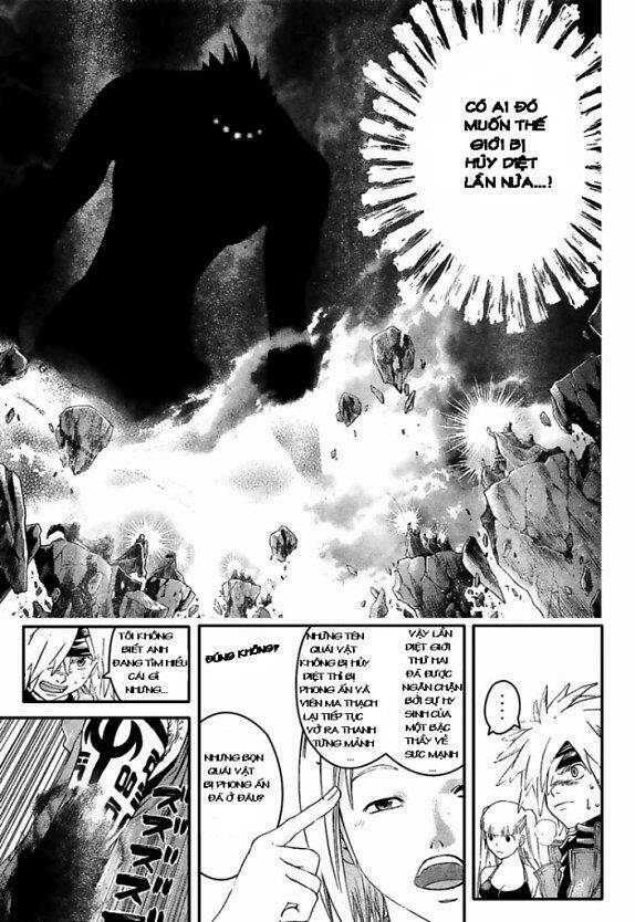 silvery crow chapter 7 13