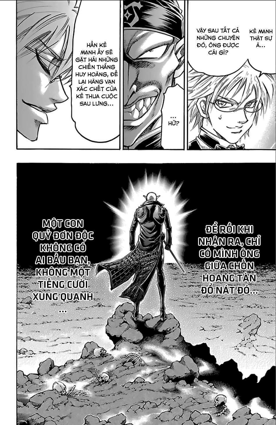 gamble fish chapter 156 13