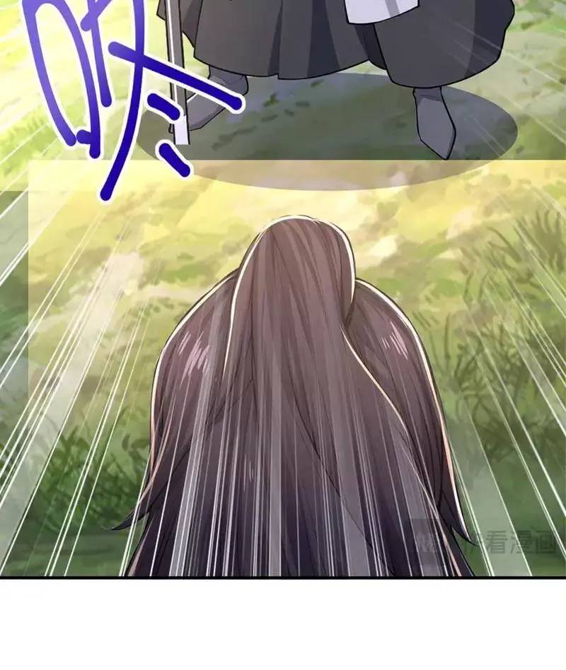 đồ đệ thăng cấp, ta nằm không cũng mạnh chapter 31 53