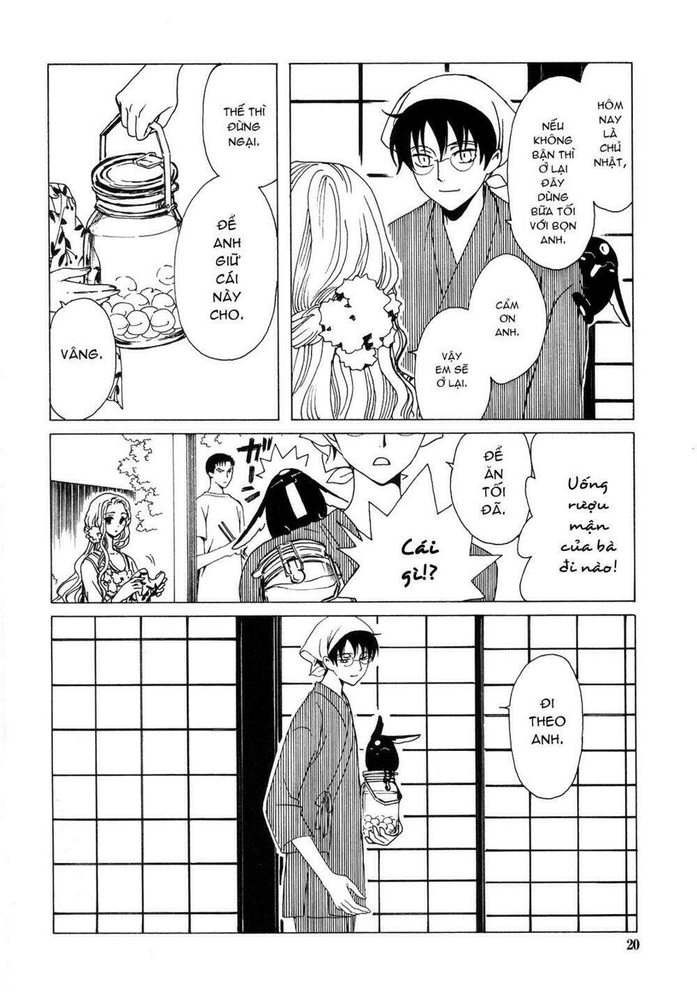 xxxholic - hành trình bí ẩn chapter 205 19