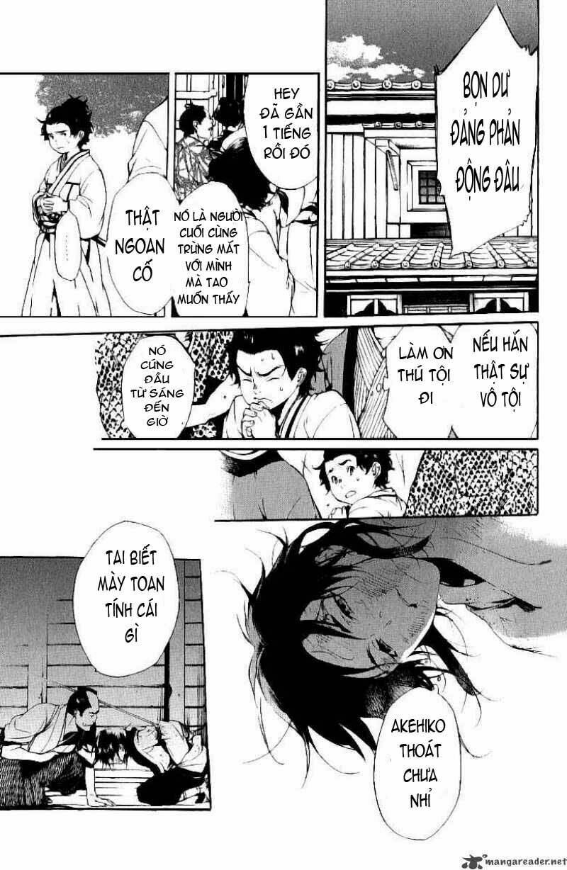 zanbara! chapter 6 24